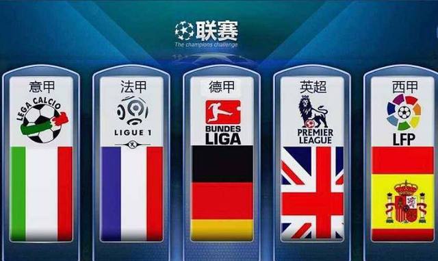 英超︱曼聯4球大勝愛華頓　阿莫林領軍第三仗再次大幅度輪換.