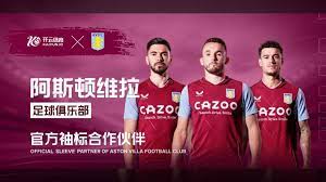 整個交易總 整個交易總